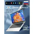 Ноутбук Intel Celeron N4000 для работы и учебы 14.1 DDR4 8ГБ SSD 256ГБ , серый