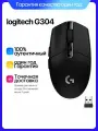 Беспроводная игровая мышь Logitech G305, радиус 10 м, черный