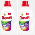 Гель для стирки цветной одежды Персил Колор, 40 стирок, 1,3л х 2 шт