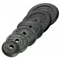 Набор блинов для штанги TITAN 1.25-20 кг ( 6 шт), d 51