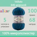 Пряжа Alize Velluto 646 морской (100г/68м, упаковка 5 мотков)
