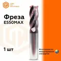 Фреза E550MAX D20-L150-T4-TiAlN-HRC55A STI