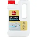 Жидкость для Джакузи Bagi, 550 мл, 550 г