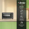 Мини-печь Ardo MO2531A2