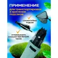 Чехол для подсака брезентовый
