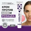 Крем Elegant Cosmed Иверлайт, от акне, для проблемной и нормальной кожи