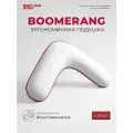 Подушка Espera Boomerang Standart EC-5300, 65 x 65 см, высота 13.5 см
