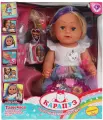 Карапуз Пупс Танечка 45 см Карапуз Y45SBB-MAGIC-38448