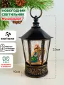 Новогодний фонарь на рождество светильник Иисус Христос, Рождество Христово декоративный интерьерный музыкальный с эффектом снегопада и подсветкой