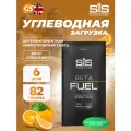 SCIENCE IN SPORT (SiS) Beta Fuel 6 x 82 г, Апельсин