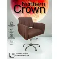 Парикмахерское кресло Северная Корона, Коричневый, Гидравлика пятилучье