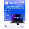Ноутбук ASUS Vivobook Go 15 15.6FHD; IPS/AMD Ryzen 5 7520U/8GB/SSD 512GB/Win11pro