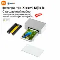 Беспроводной фотопринтер Комплект Xiaomi Mijia Photo Printer 1S Стандартный набор(Mihome APP), Белый