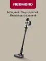 Пылесос вертикальный беспроводной Redmond RV-UR375 для сухой уборки, 50 Вт, 30 кПа, время работы до 75 мин, подсветка зоны уборки, 3 режима, дисплей, черный