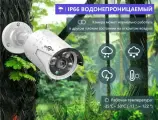 Камера видеонаблюдения Hiseeu 5 МР, IP, наружная с POE/12в с аудио (встр. микрофон), подходит к любым регистраторам