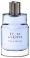 Lanvin Eclat D'arpege - Pour Homme Туалетная вода 50 мл.