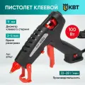 Пистолет клеевой 100 Вт с диаметром стержня 11 мм 87967