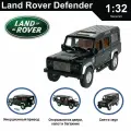 Машинка металлическая инерционная коллекционная модель 1:32 Land Rover Defender ; Ленд Ровер Дефендер черный