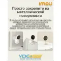 Камера видеонаблюдения wifi для дома 2Мп IMOU Cue 2E IPC-C22SP-imou с микрофоном и динамиком