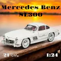 Модель металлическая Mercedes Benz 300SL 1:24 свет, звук, дым 21 см. CZ174AD (Цвет: Белый)