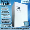 Электрокотел для отопления Intois Optima N 15 кВт.