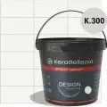 Затирка цветная эпоксидная Kerabellezza Design 1 кг. (К.300) 106788