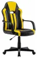 Кресло геймерское Brabix Stripe GM-202, экокожа, черное/желтое, 532510