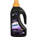 Гель для стирки белья Уход и Восстановление KALYON LIQUID LAUNDRY DETERGENT Для Темного и Черного белья 1500 мл