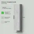 Шкаф пенал для ванной Alta 30 300х250х1200 Бетонный Камень навесной