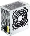 Блок питания 500W Foxline FL500S-80 OEM