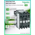 Контактор модульный 12А U катушки 220В AC 1НО TeSys Deca Schneider Electric LC1N1210M5N 2шт