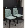 Мягкие стулья Милана для кухни и комнаты со спинкой / 4 шт, мята