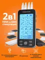 Электрический миостимулятор Dykemann Intension MS-66/4 канала подключения/EMS и TENS/электрический массажер для всего тела