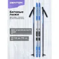 Беговые лыжи Denton Glide + крепления