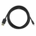 Кабель ACD-DDMM2-30B |ACD-DDMM2-30B| DisplayPort 1.2, DP-mDP, Golden Plated, 20m/20m, Черный, 3м, |A.
