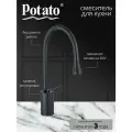 Смеситель для кухни с высоким изливом Potato P41282-19, графитно-серый
