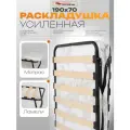 Раскладная кровать Либра+ v2 70