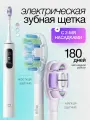 Электрическая зубная щетка Mijia Electric Sonic Vibrating Toothbrush Pro CN IPX8 MES610