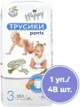 Подгузники - трусики для детей bella baby Happy Midi дышащие, размер 3 (6 - 11 кг), 48 шт./ памперсы трусы