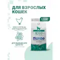 Сухой корм Monge Cat Daily Line Hairball для кошек, для выведения шерсти, из курицы 1,5 кг