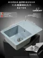 Мойка кухонная Wisent WB15-15 прямоугольная, 61x43, мойка для кухни, с крылом, серая