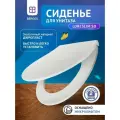 Lori Slim SO сиденье для унитаза с микролифтом, дюропласт универсальное