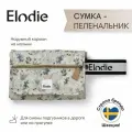Сумка органайзер пеленальный для коляски Elodie Fairytale Forest