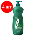 Комплект 4 шт, Средство для мытья посуды AOS ЭКО С Фруктовыми кислотами, 900мл, с дозатором