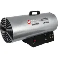 Нагреватель воздуха Quattro Elementi газовый QE-55G с регулировкой (25 - 55кВт, 1100 м. куб/ч, 4,2 л/ч, 11,7кг) (243-967)