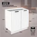 Модульная кухня шкаф напольный с 2 дверьми 800 мм (ШН 800)