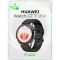 Умные часы HUAWEI Watch GT 7, 46 мм, черные