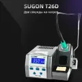 Паяльная станция SUGON T26D C210, прецизионная паяльная станция, инструменты для ремонта электроники