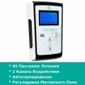 Аппарат магнитотерапии Вега Плюс АМТ СТЛ, 45 программ и Автосканирование