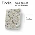 Плед детский хлопковый Elodie Fairytale Forest, 75х100 см